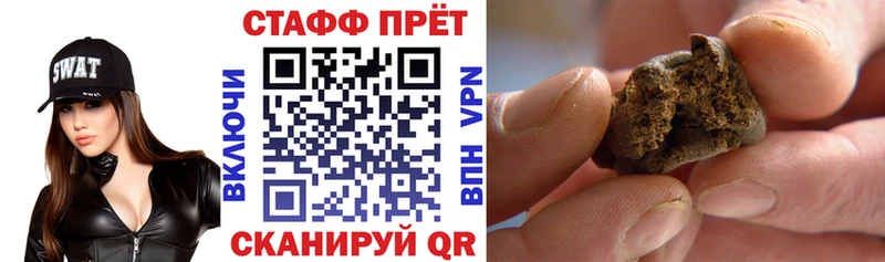 Где купить наркотики Талдом А ПВП  МЕТАДОН  ГАШИШ  Меф мяу мяу  Конопля  Cocaine 