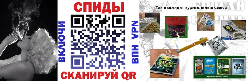 БУТИРАТ BDO Талдом