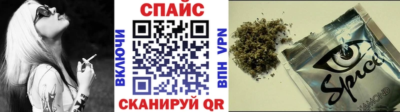 hydra рабочий сайт  Талдом  Бутират вода 