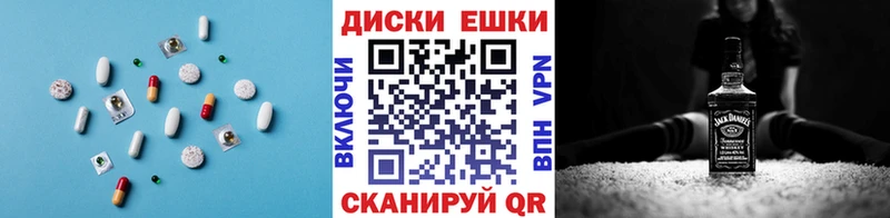 Экстази louis Vuitton  нарко площадка состав  Талдом  где продают  