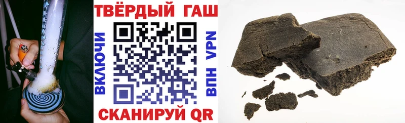 ГАШИШ AMNESIA HAZE  блэк спрут ONION  Талдом 