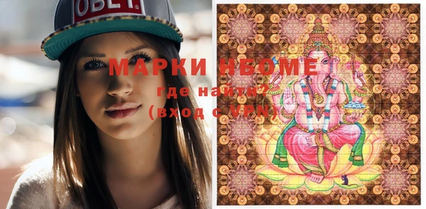 винт Абаза