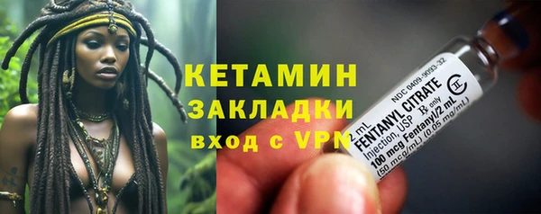 крисы Абдулино