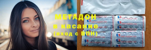 мет Алексеевка