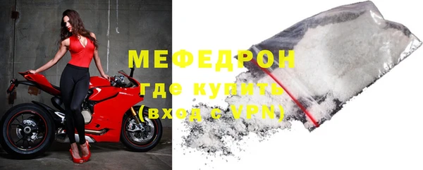 мет Алексеевка