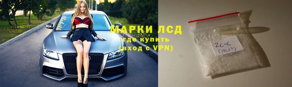 мет Алексеевка