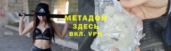 гашиш Алзамай