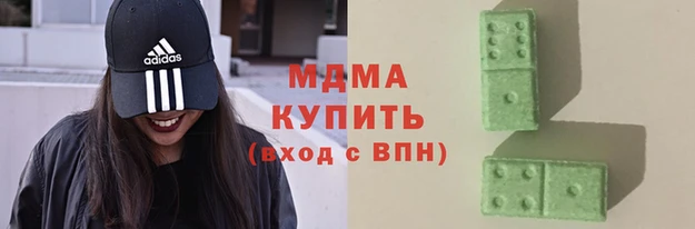 мет Алексеевка