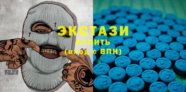 мефедрон мука Абинск