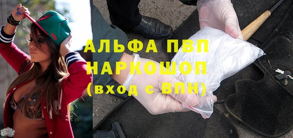 mix Алексин