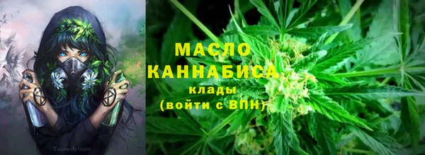 гашиш Алзамай