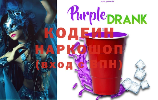 винт Абаза