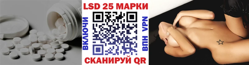 магазин продажи наркотиков  Талдом  сайты даркнета клад  Лсд 25 экстази ecstasy 