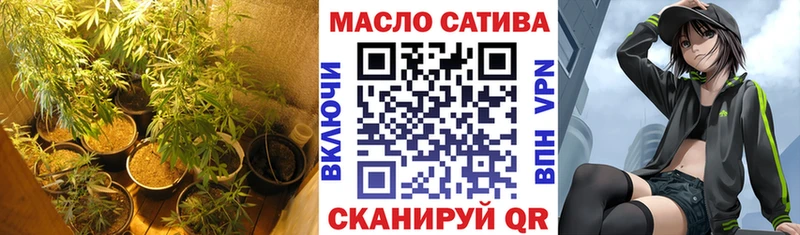 где продают наркотики  Талдом  ТГК гашишное масло 